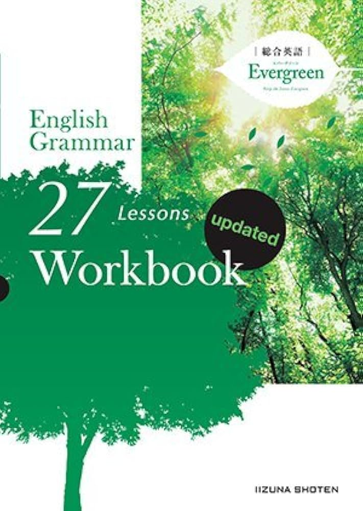 CITRUS英語版 Amazon.co.jp: 遊戯王 英語版 ZTIN-EN015 Message in a Bottle